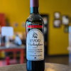 Traditional 18 year aged balsamic vinegar barrel aged Italian balsamic from EVOO Marketplace