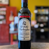 Aceto Balsamico di Modena Dark balsamic vinegar bottle